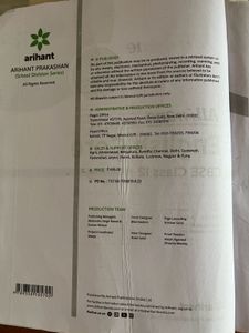 All In One English Core CBSE 12