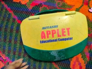 Vintage Computer For Kids