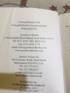 The Quran