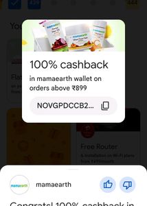 Amazing vouchers Are Valid Till 2024 So Hu