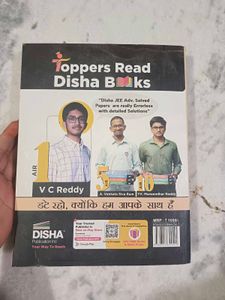 Errorless PYQ For Jee Mains And Advanced By Disha