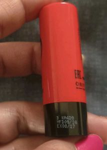 Oriflame Creame Pink Whisper Lipstick