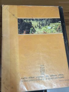 PW and NCERT science book