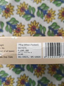 ON&amp;ON Sandal Soap