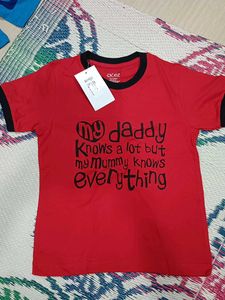 Brand New T Shirt