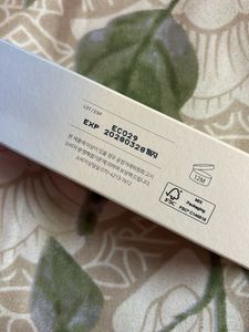 Beauty of Joseon Sunscreen