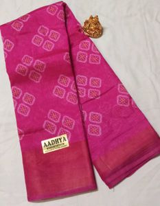 Mixed Cotton saree💐💐
