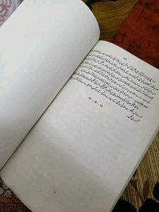 Peer e Kamil by Umera Ahmed