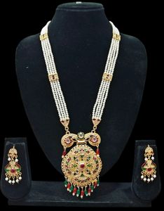 Jewellery Set
