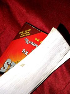 Hindi &amp; English-Kannada Books