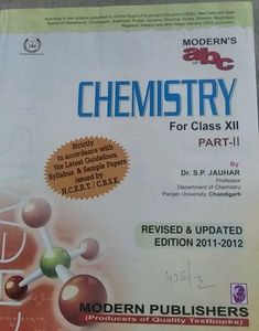 Chemistry Part-II Textbook