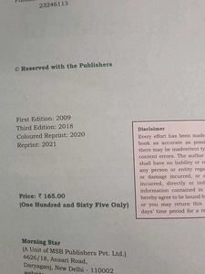 The Merchant of Venice