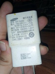 Samsung Adaptor ❤️