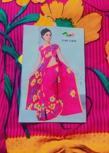 New Saree
