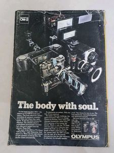 National Geographic, Jan 1981