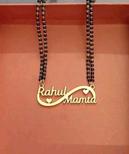 Customizable Chains Send Name For Chain
