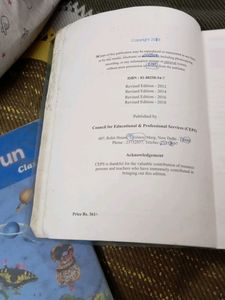 Maths Text Book Class 4
