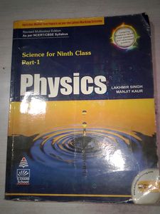 S Chand Physics Reference For Class IX CBSE