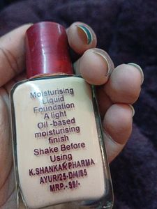 Foundation