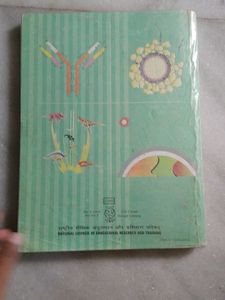 BIOLOGY NCERT BOOK Class XII