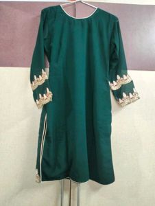 Green Sarara