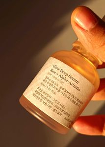 Boj Glow Deep Rice + Arbutin Serum