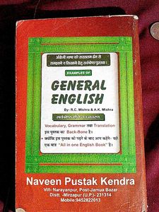 General English Book 1