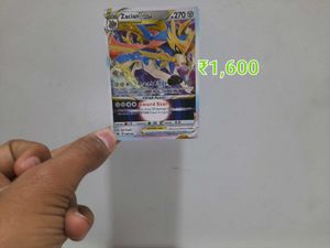 Zamazenta VSTAR - Pokemon Card