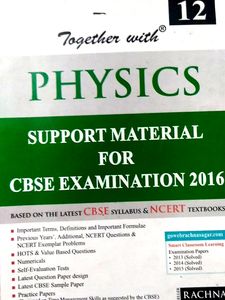 Class 12th Physics