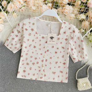 Floral Print White Slim Fit Top For Women 💗