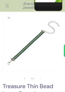 Treasure Thin Bead Loom Bracelet