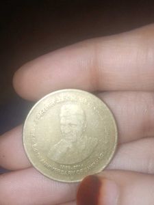 Coin
