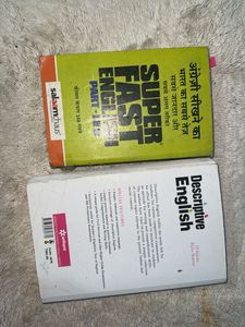 English Grammar+ Learning Books