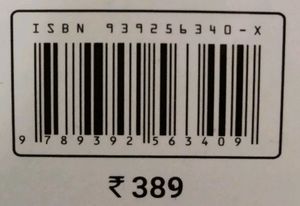 CBSE Class X Hindi B Question Bank