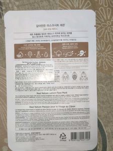Variety Face Mask Bundle