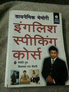 English speaking course book