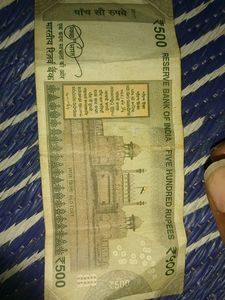 500 Note With Fancy 786 Number