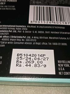 Maybelline Fit Me Matte + Poreless Powder 115