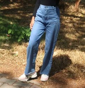Wide Leg Denim Jeans