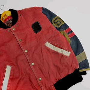 Vintage Varsity Jacket