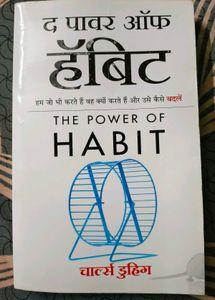 The Power of Habit