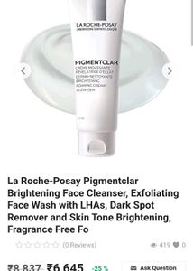 La Roche-Posay Pigmntclar Cleanser