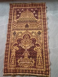 Janimaz Prayer Mat🛐❤️