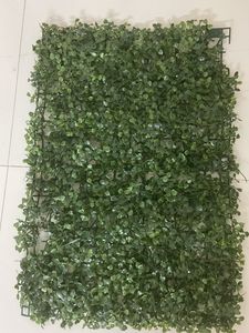 4 Grass Sheets 16*23 Inches