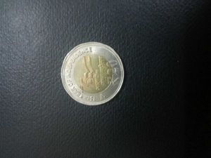 LIMITED INDEPENDENCE EDITION COIN