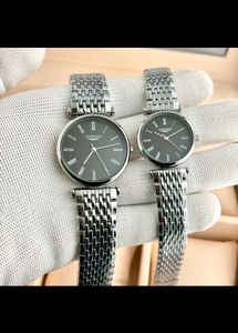 Longiness Couple