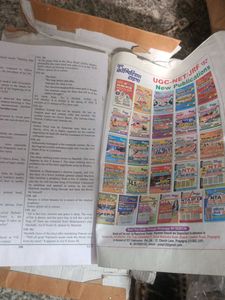 UPPSC LT Grade English Book