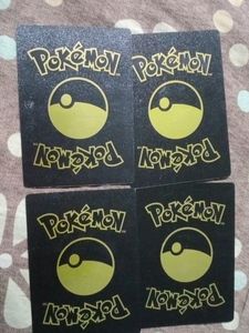 8 Most Rarest Black Pokemon Cards