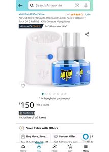 🔥All Out Machine with 1 Pack DND Liquid
