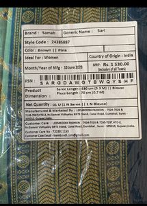 Brand New Silk Saree